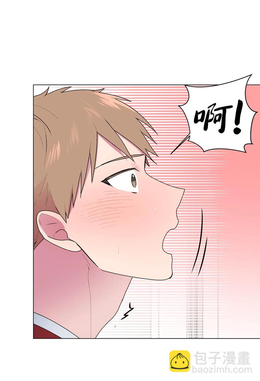 40 解开心结（2）-第41话