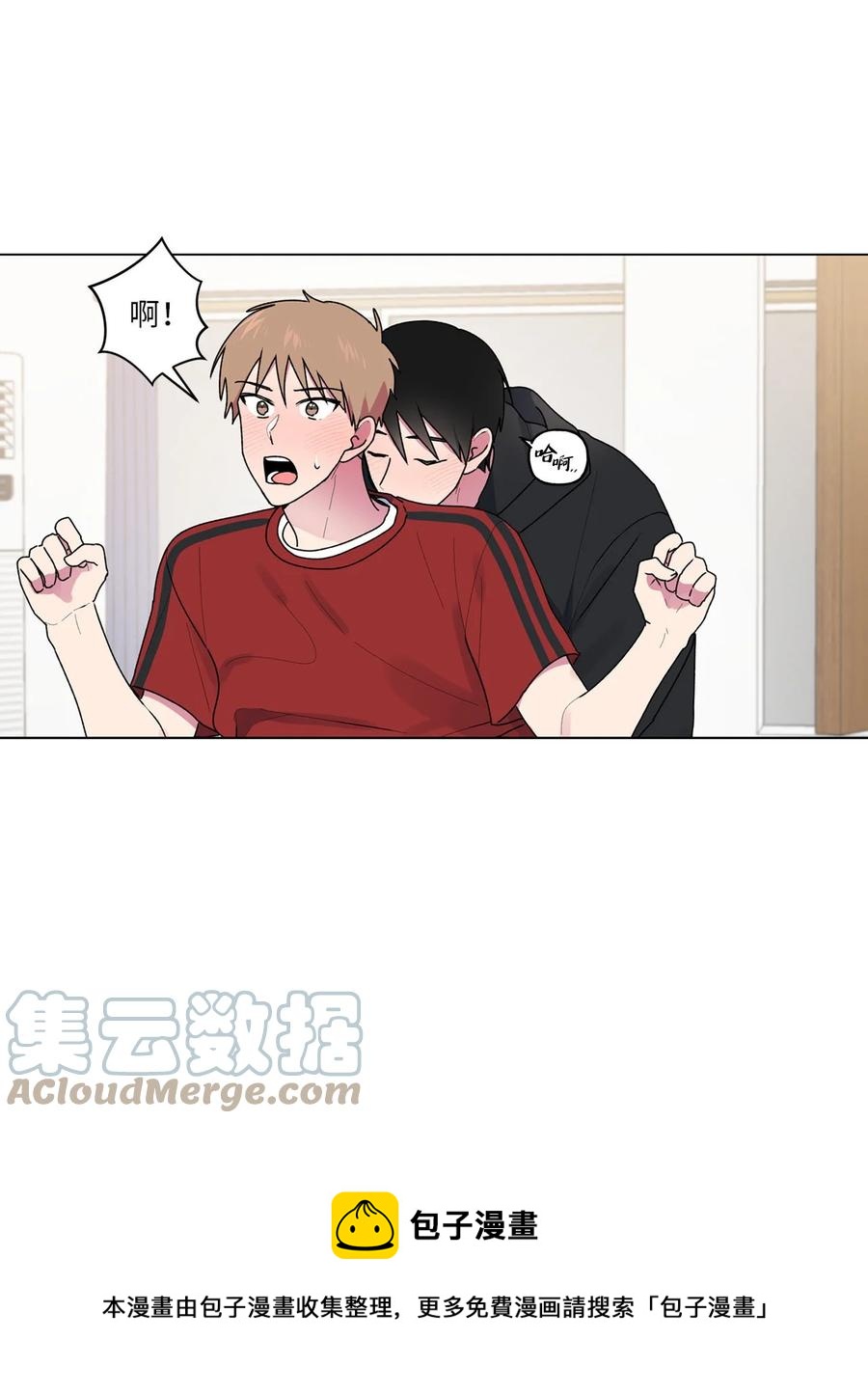 40 解开心结（2）-第41话