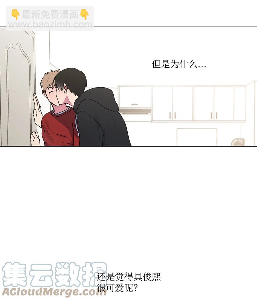 40 解开心结（2）-第41话