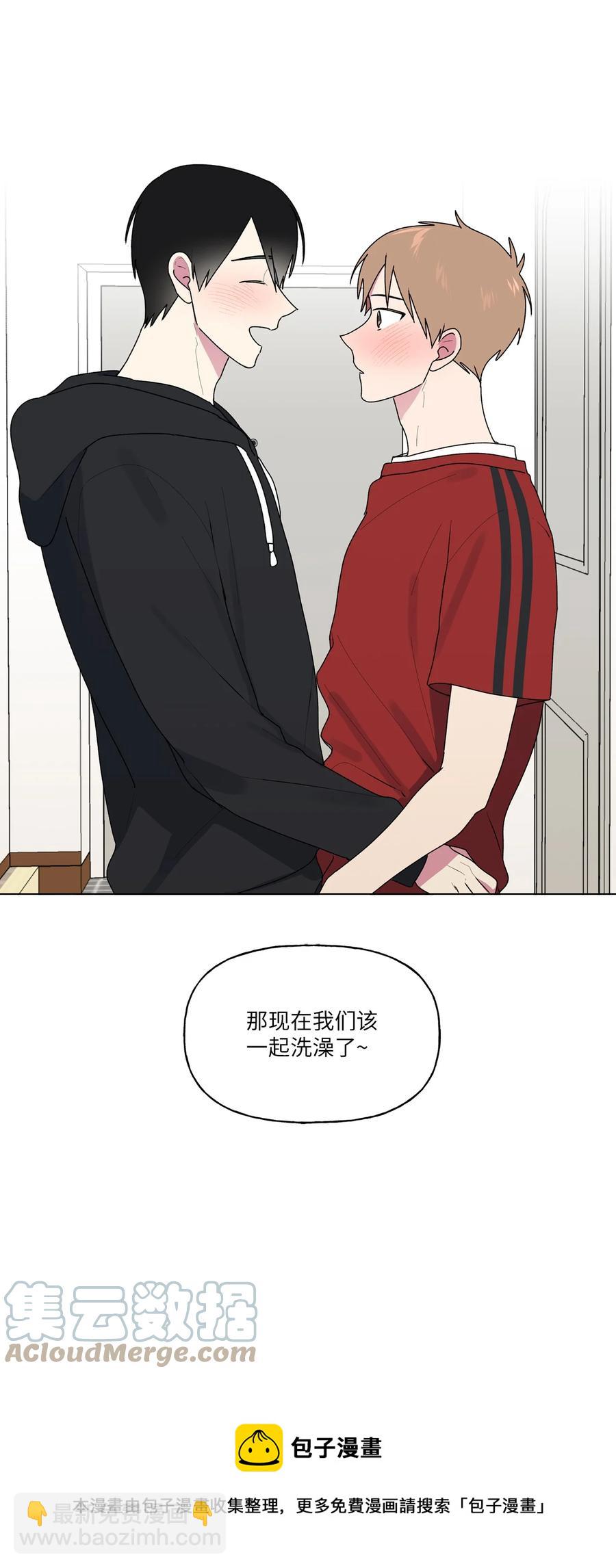 40 解开心结（2）-第41话