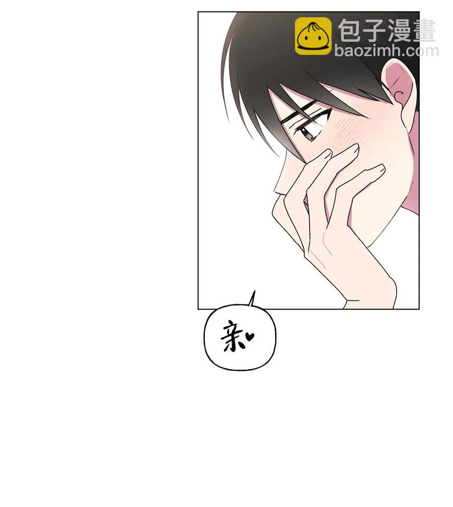 42 冤大头学长(1/2)-第43话