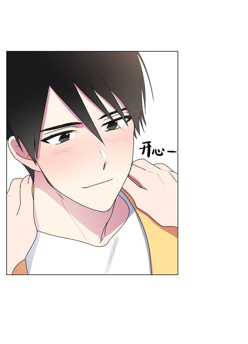 44 神经病-第45话