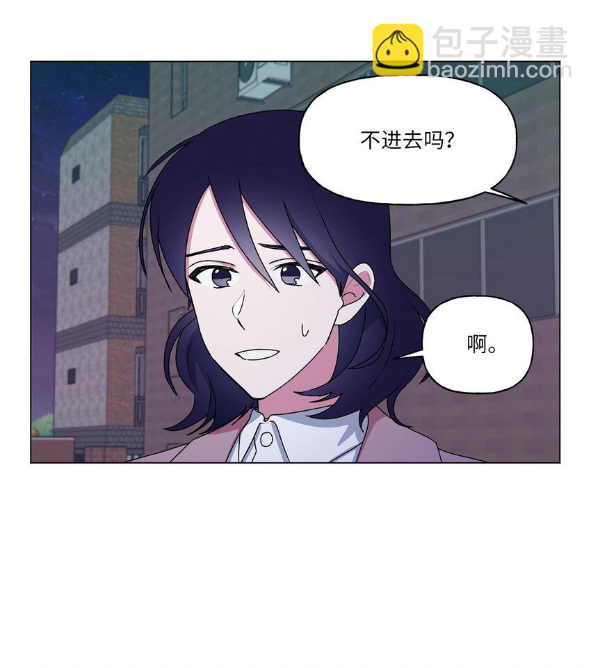 46 陌生号码(1/2)-第47话