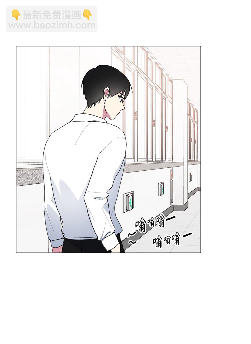 46 陌生号码(1/2)-第47话
