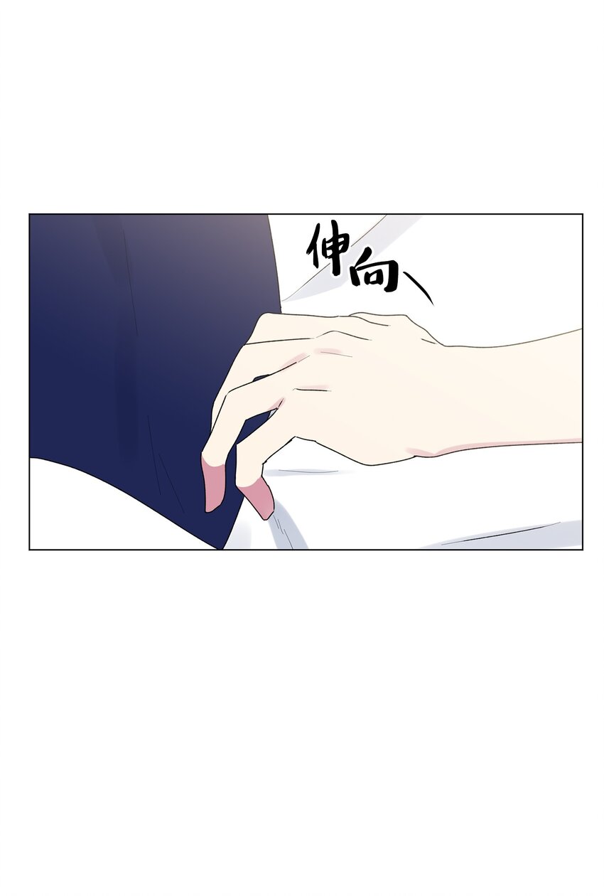48 和学长保持距离(1/2)-第49话