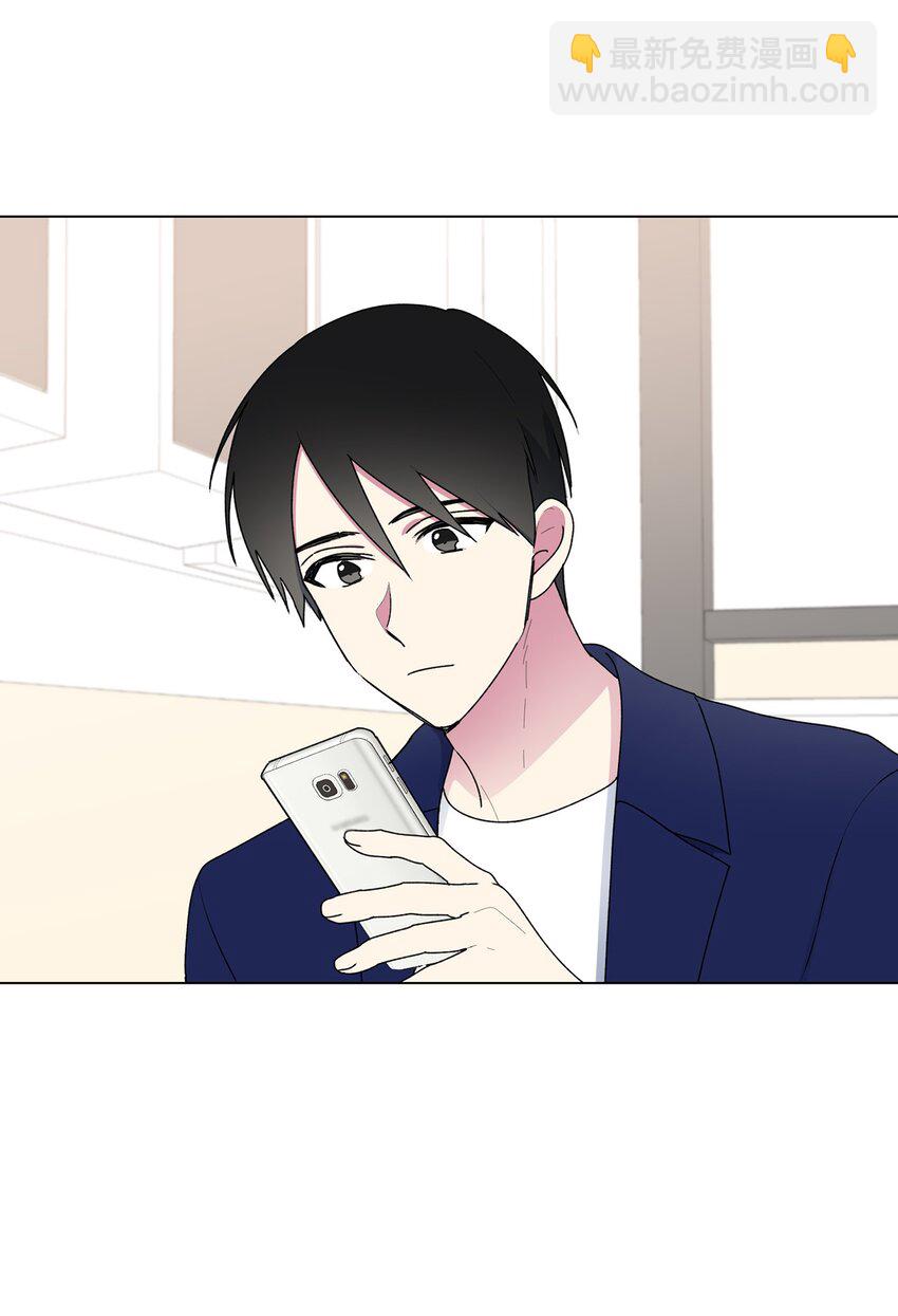 50 去医务室(1/2)-第51话