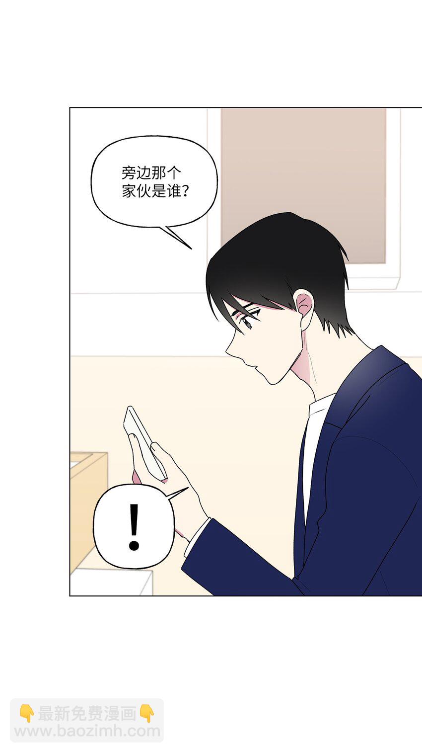 50 去医务室(1/2)-第51话