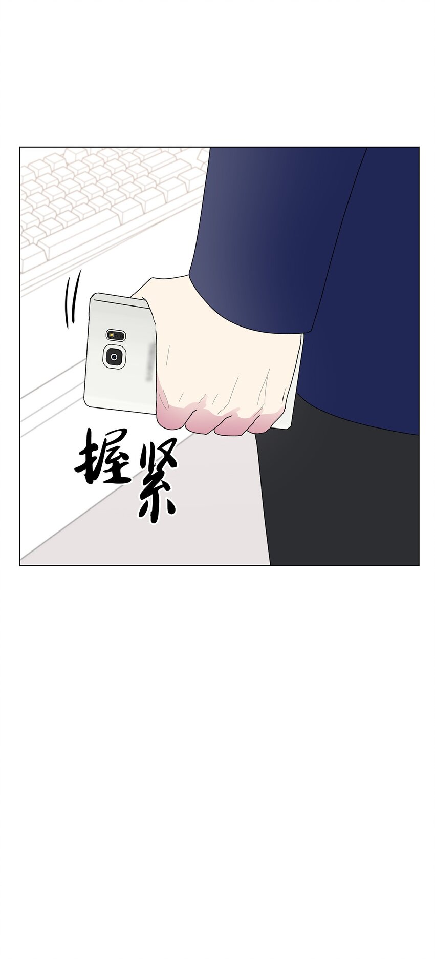 50 去医务室(1/2)-第51话