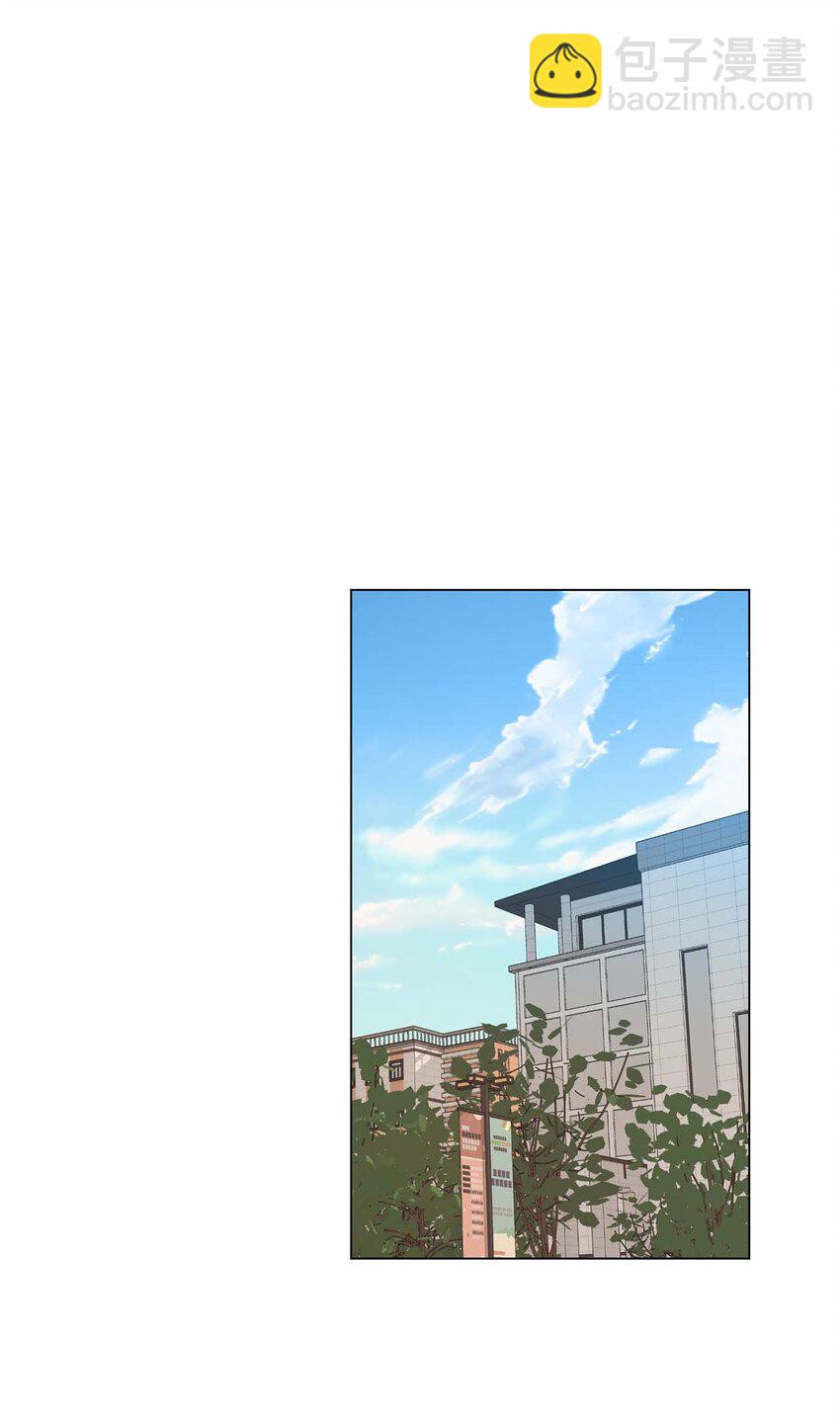 52 挑明(1/2)-第53话