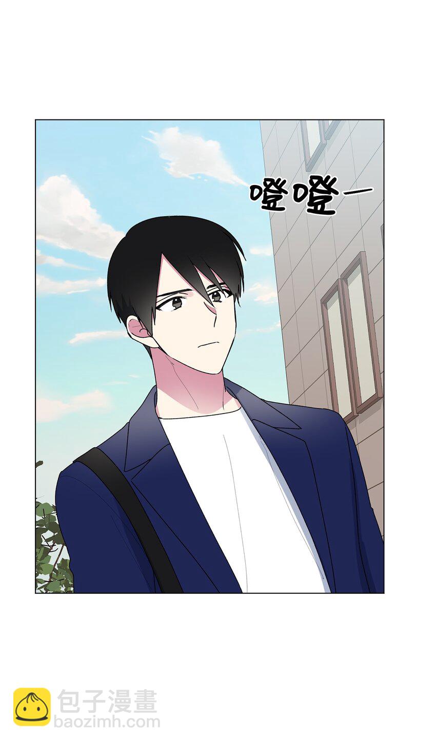 52 挑明(1/2)-第53话