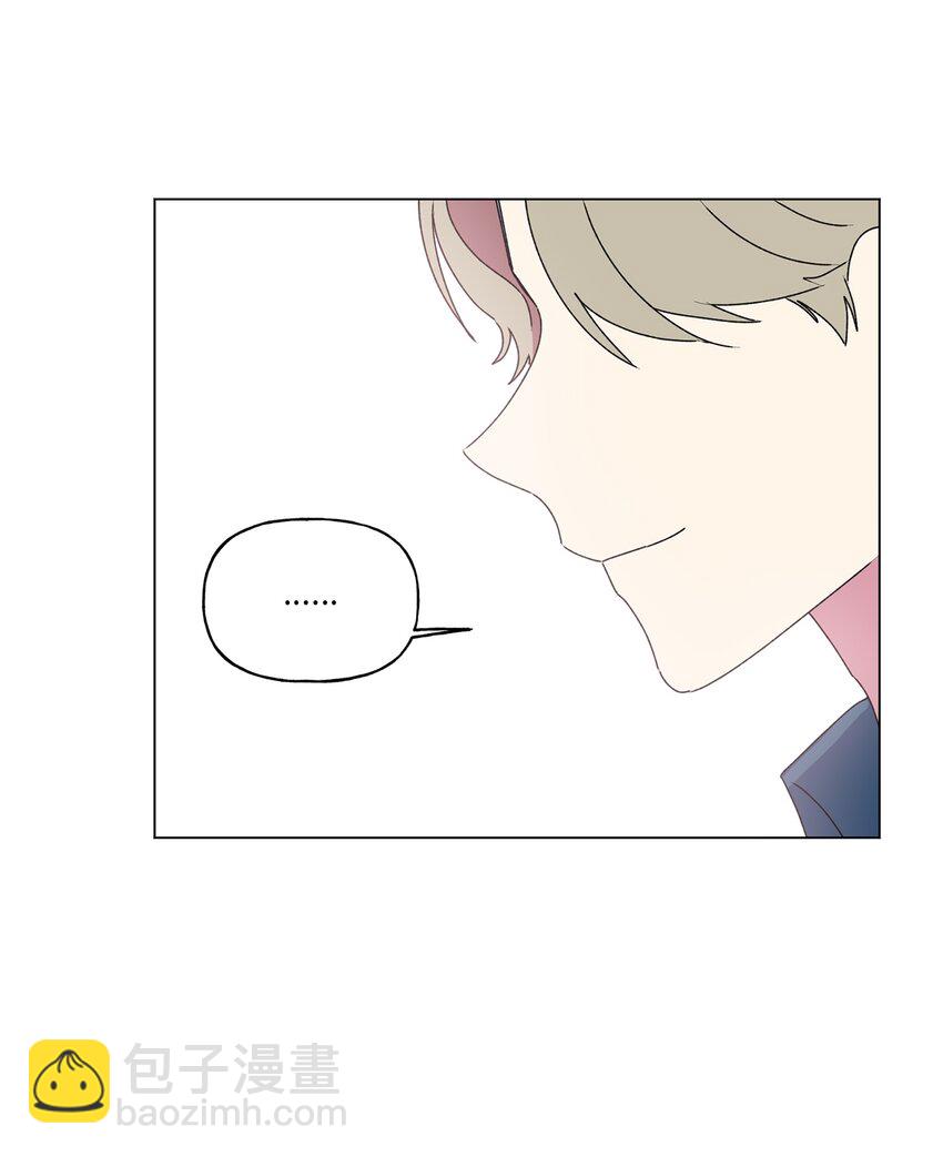52 挑明(1/2)-第53话