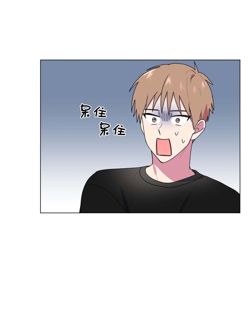 52 挑明(1/2)-第53话