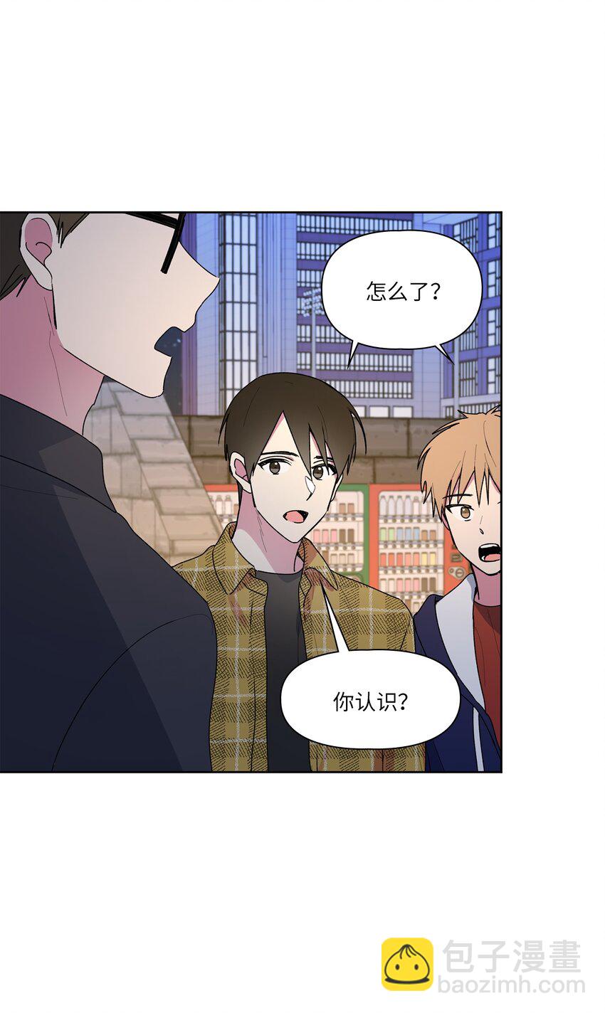 56 大结局（上）(1/2)-第57话