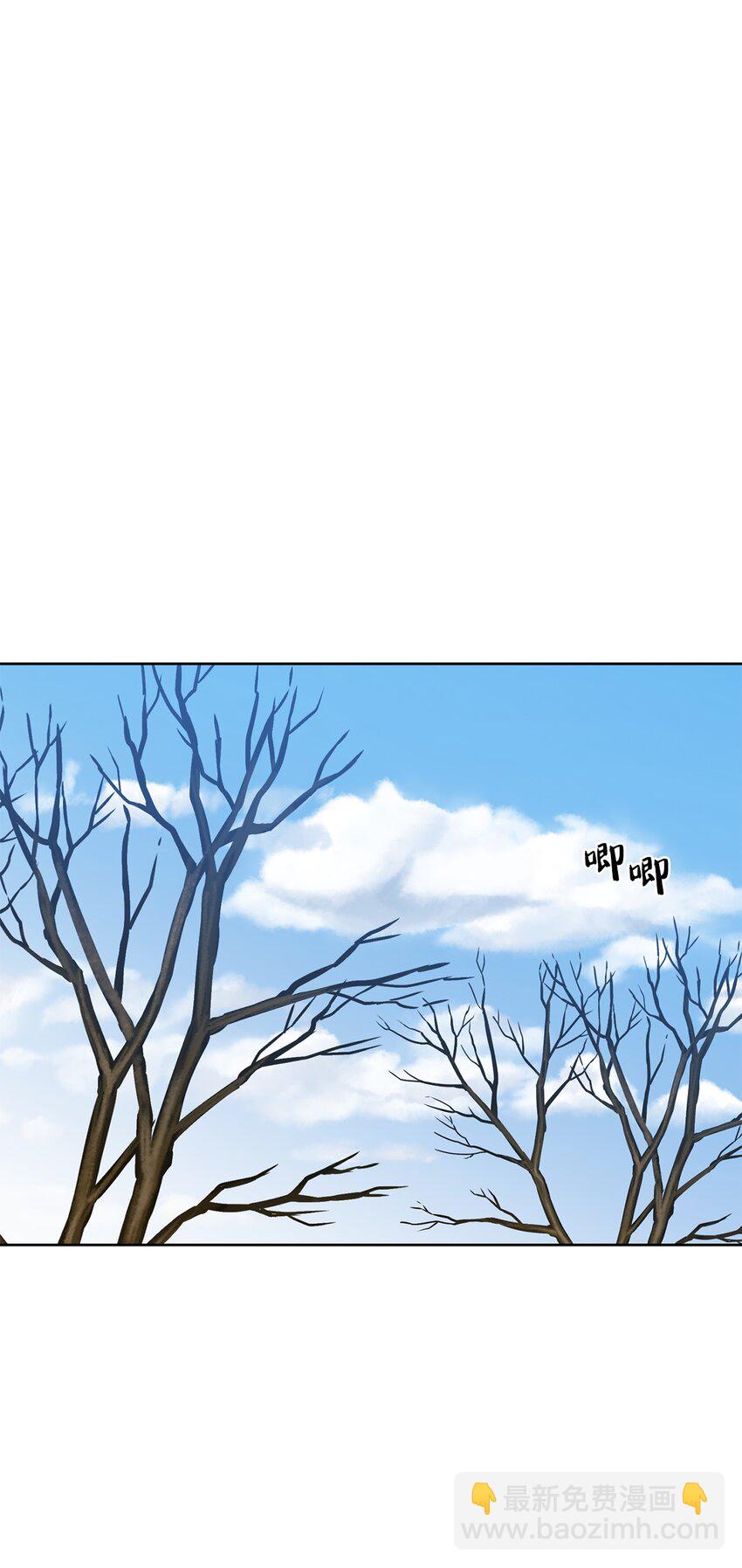 56 大结局（上）(1/2)-第57话