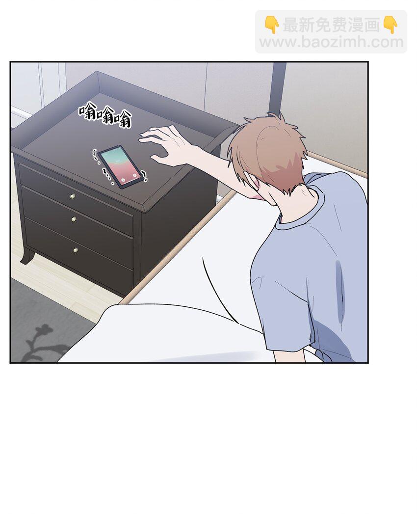 56 大结局（上）(1/2)-第57话