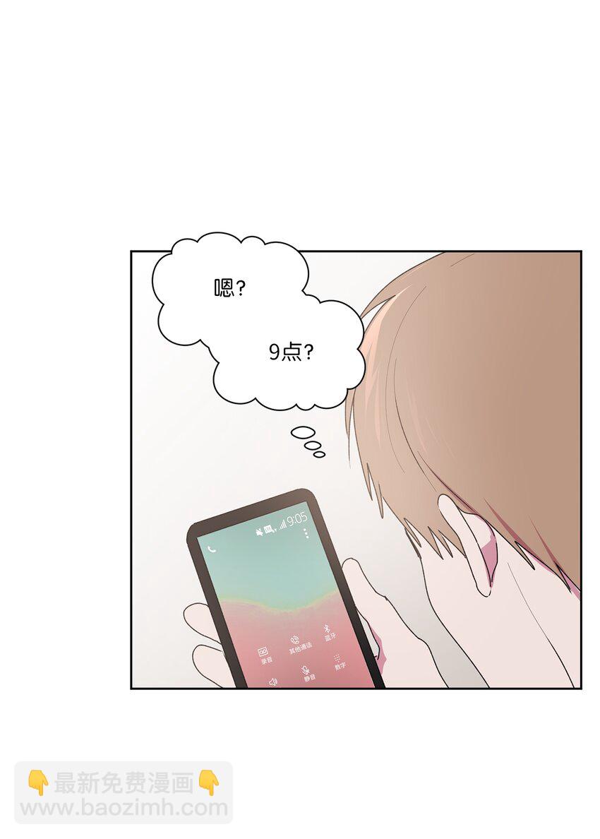 56 大结局（上）(1/2)-第57话