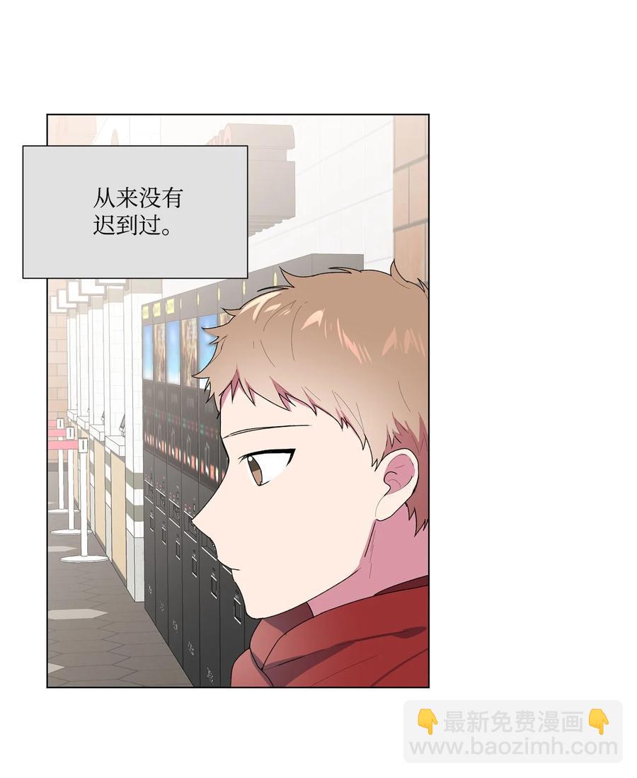 06 冷战（1）(1/2)-第7话