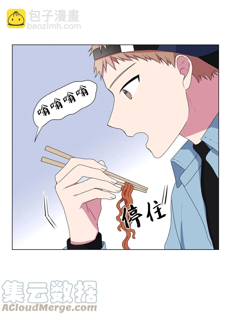 06 冷战（1）(1/2)-第7话