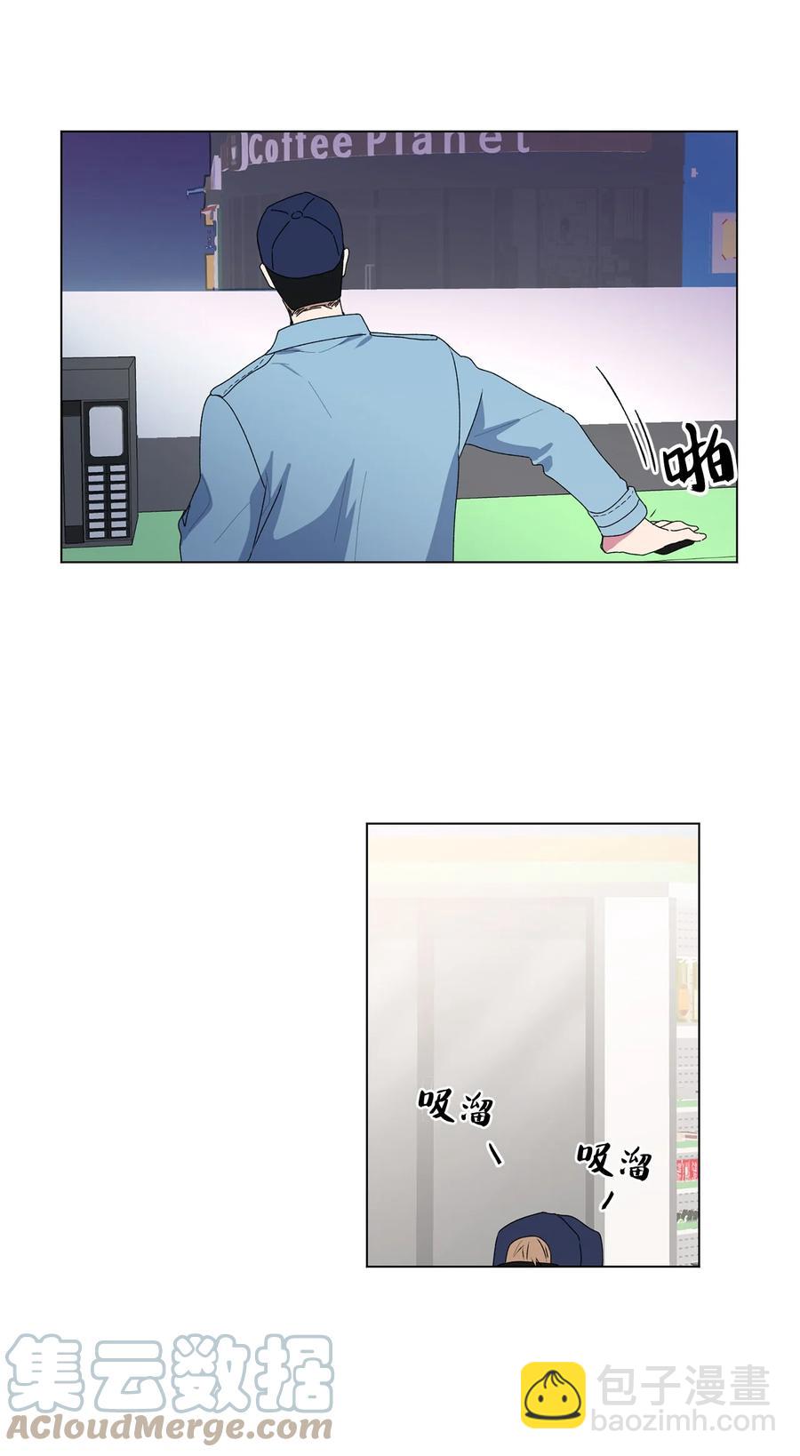 06 冷战（1）(1/2)-第7话