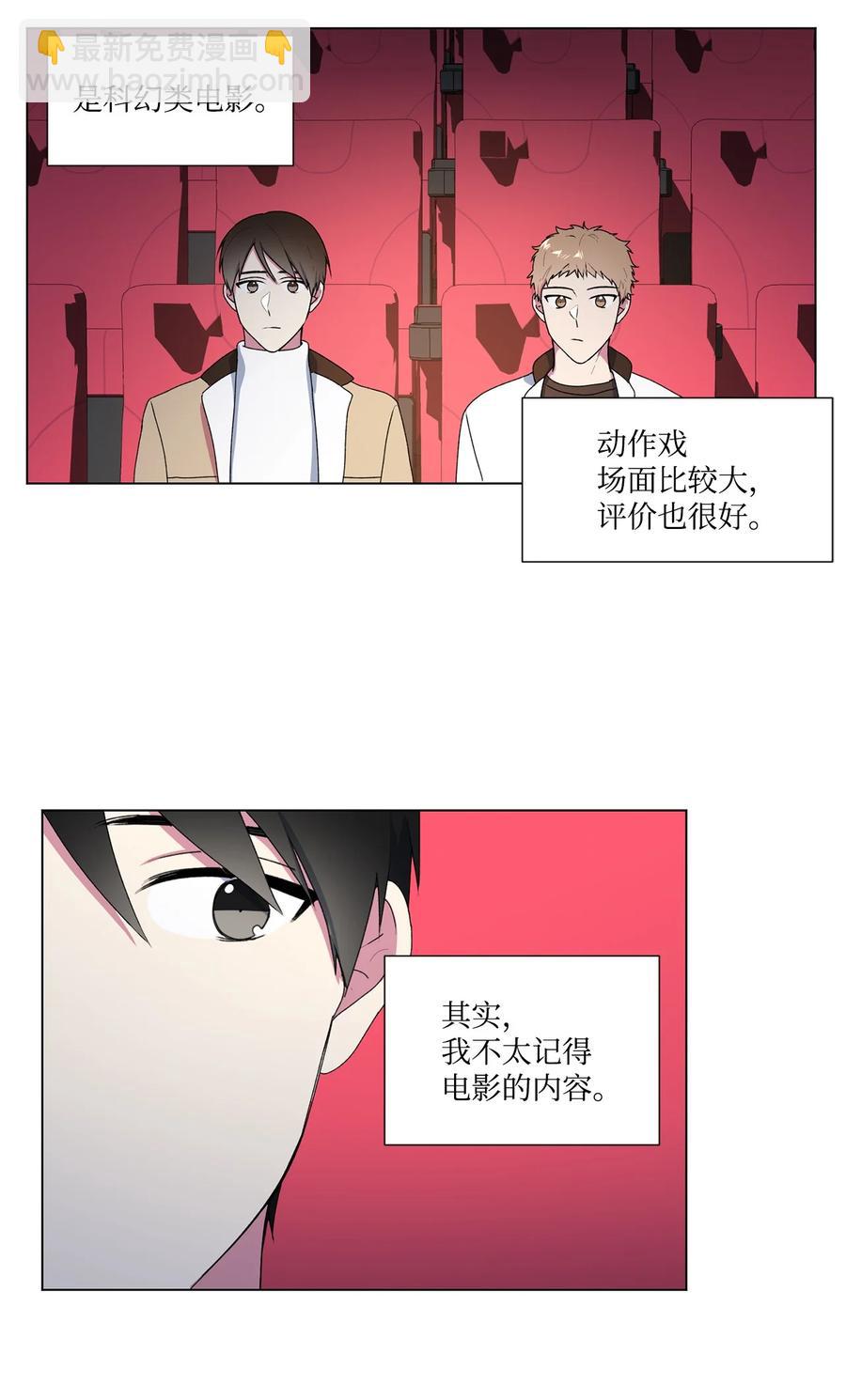 06 冷战（1）(1/2)-第7话