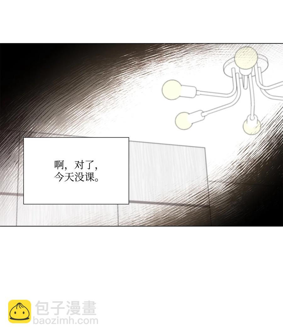08 不会犯同样的错(1/2)-第9话