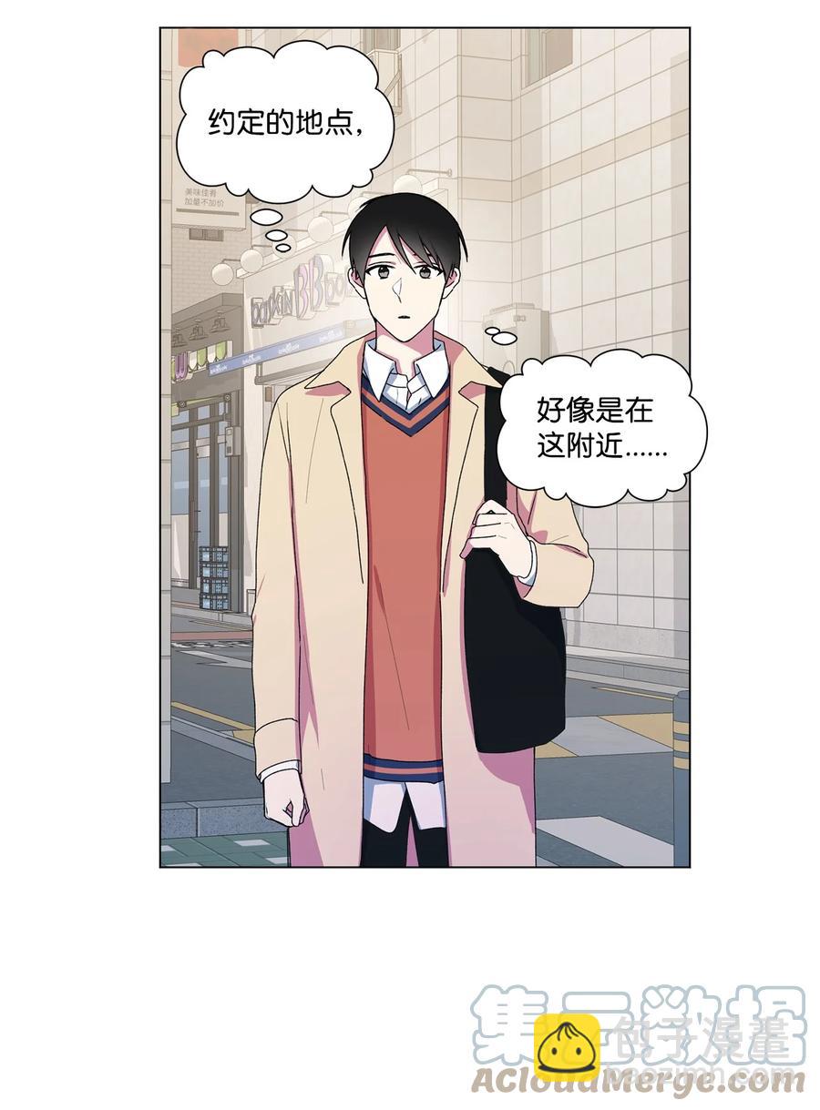 08 不会犯同样的错(1/2)-第9话