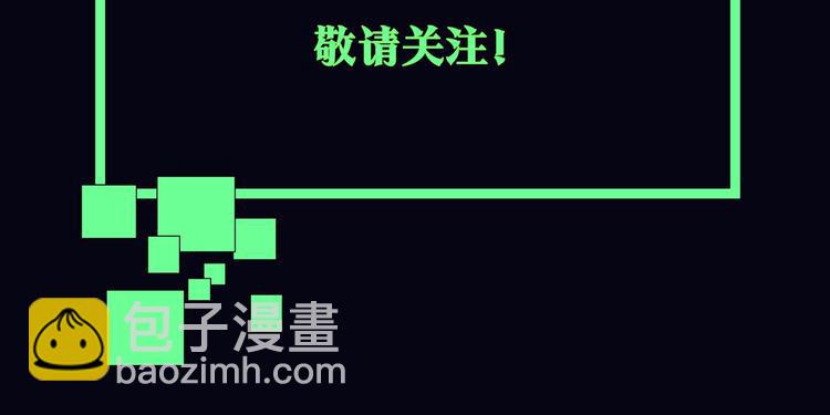 鲤鱼丸一新作预告-第1话