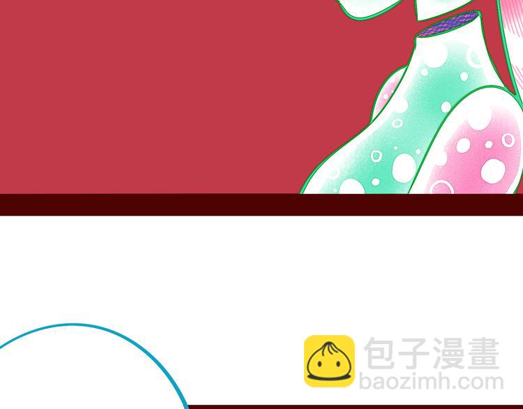 第9话 拯救暗海行动(1/3)-第11话