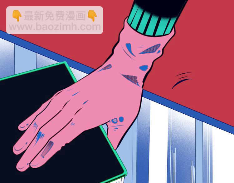 第9话 拯救暗海行动(1/3)-第11话