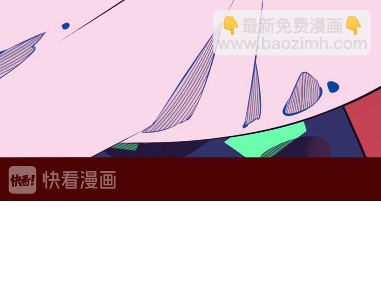 第11话 性别歧视病毒1(1/3)-第13话