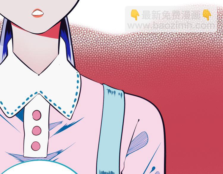 第11话 性别歧视病毒1(1/3)-第13话