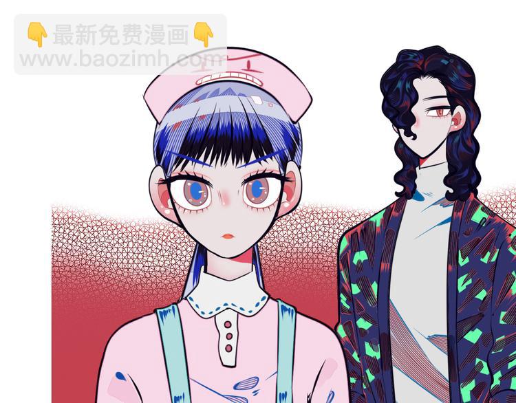 第11话 性别歧视病毒1(1/3)-第13话
