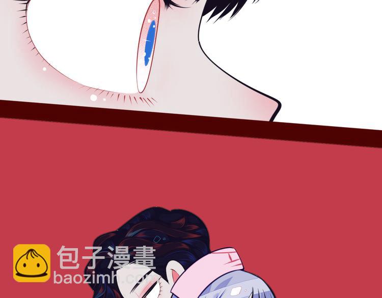 第11话 性别歧视病毒1(1/3)-第13话