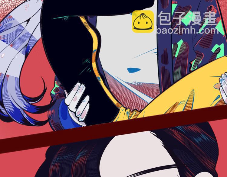 第13话  性别歧视病毒完结(1/3)-第15话