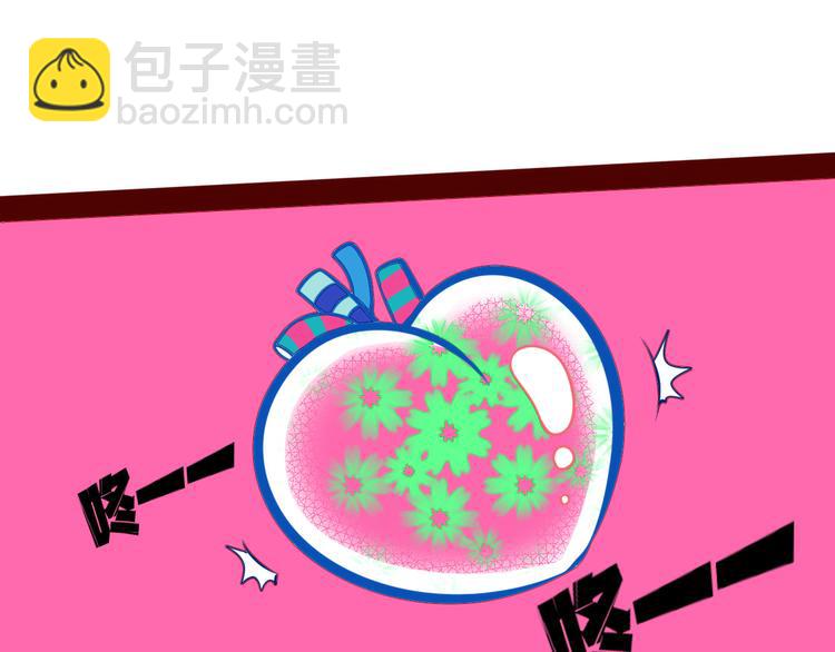 第13话  性别歧视病毒完结(1/3)-第15话