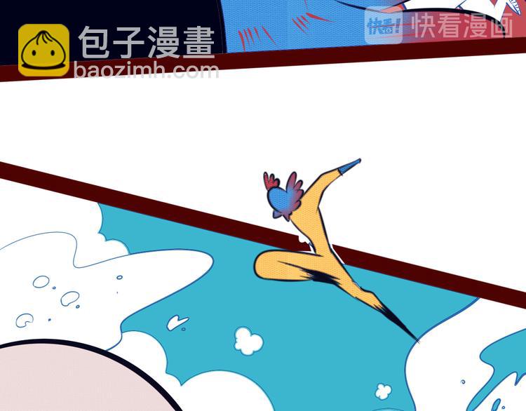 第15话 窃脸病毒2(1/3)-第17话