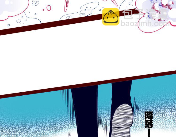 第15话 窃脸病毒2(1/3)-第17话