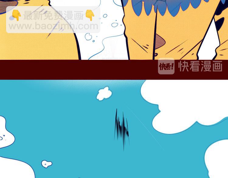 第15话 窃脸病毒2(1/3)-第17话