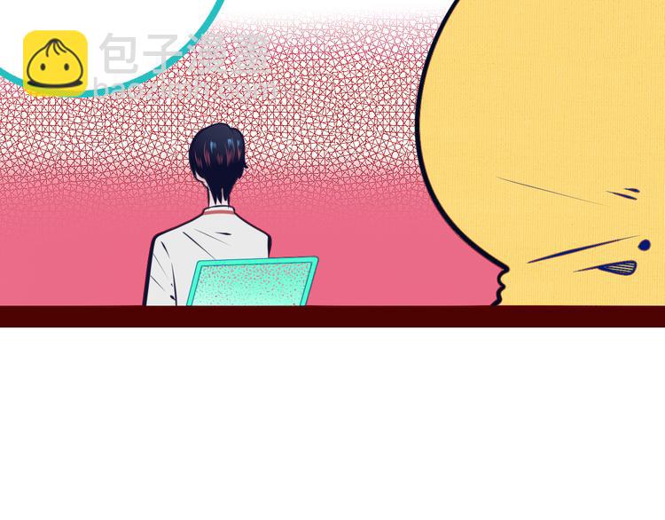 第17话 窃脸病毒4(1/3)-第19话