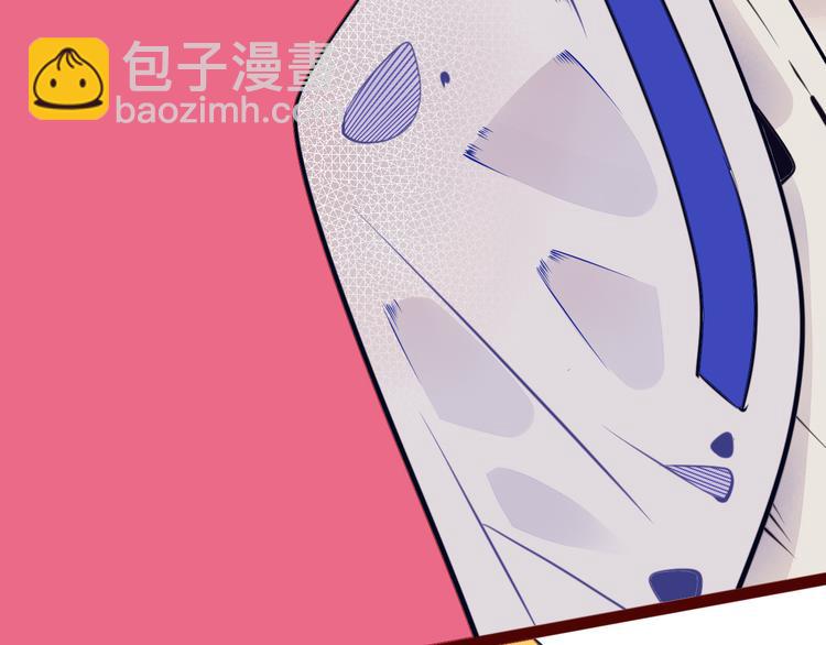 第17话 窃脸病毒4(1/3)-第19话