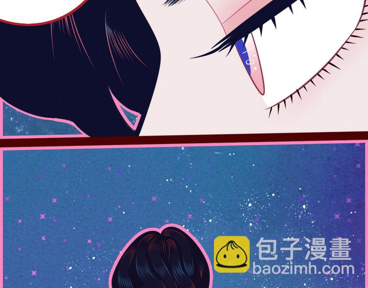 第17话 窃脸病毒4(1/3)-第19话