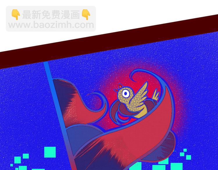 第1话 7:30的相遇(1/5)-第3话