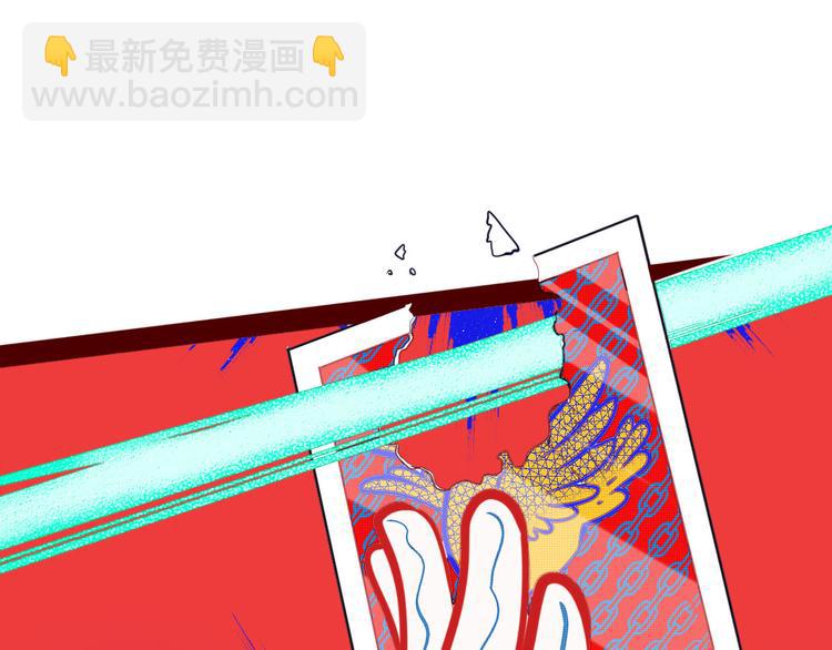 第1话 7:30的相遇(1/5)-第3话