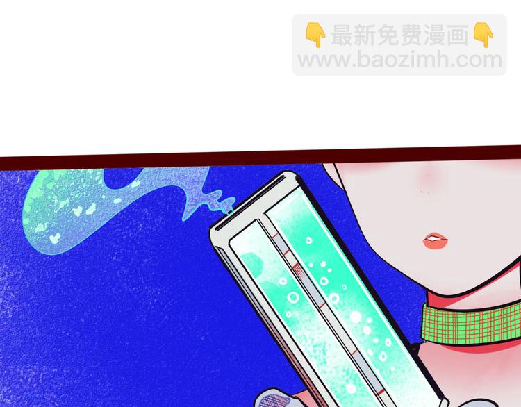 第1话 7:30的相遇(1/5)-第3话
