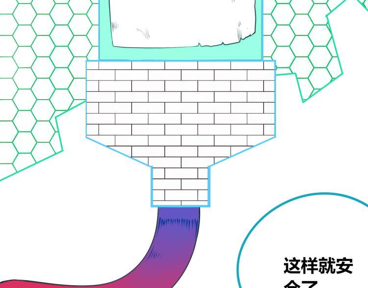 第19话 娜娜的微小世界(1/3)-第21话