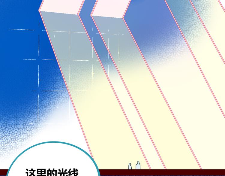 第21话 娜娜的微小世界3(1/2)-第23话