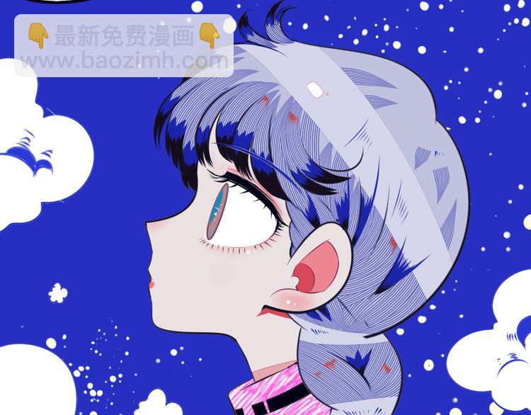 第23话 娜娜的微小世界5(1/3)-第25话