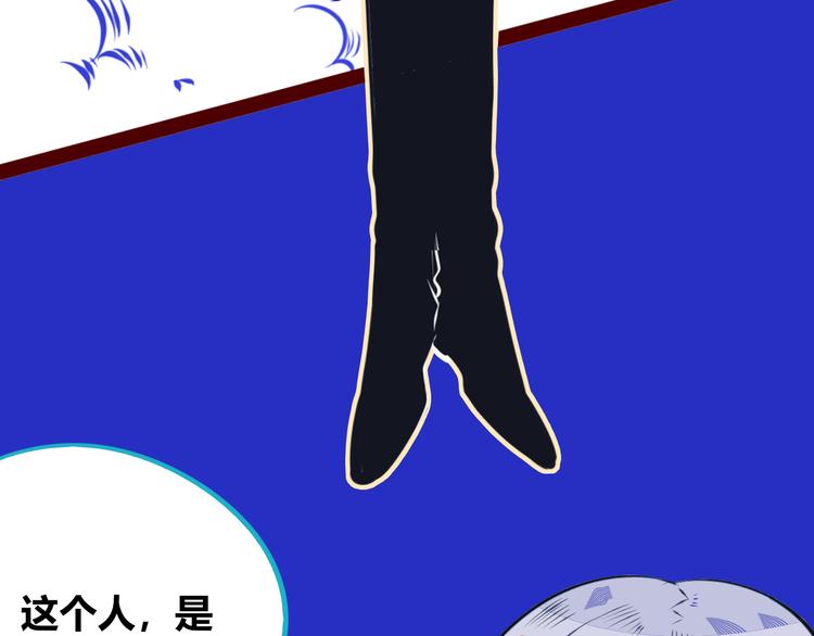 第23话 娜娜的微小世界5(1/3)-第25话
