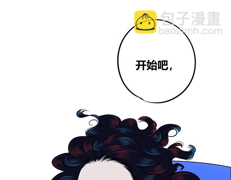 第27话 喜欢(1/3)-第29话