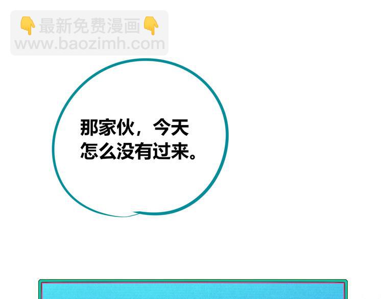 第27话 喜欢(1/3)-第29话